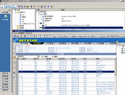 海思科网御 以插件化技术引领桌面安全管理新纪元